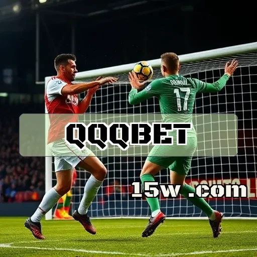 qqqbet: Segurança e Diversão nos Jogos Online